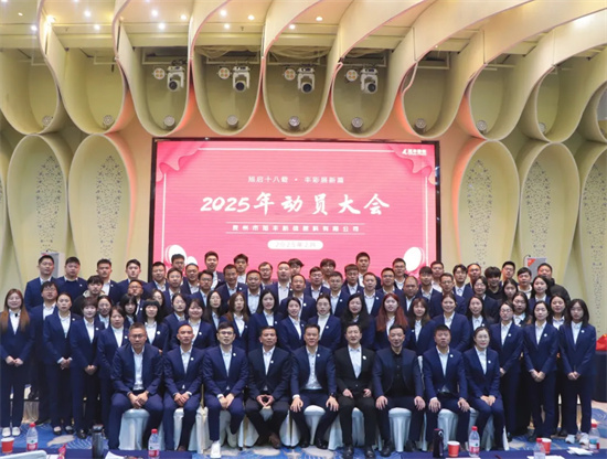 1739439119832.jpg 6.jpg