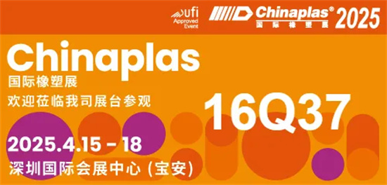 1741684810639.jpg 4.jpg